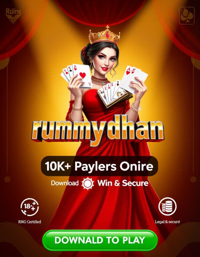 Holi Rummy Banner